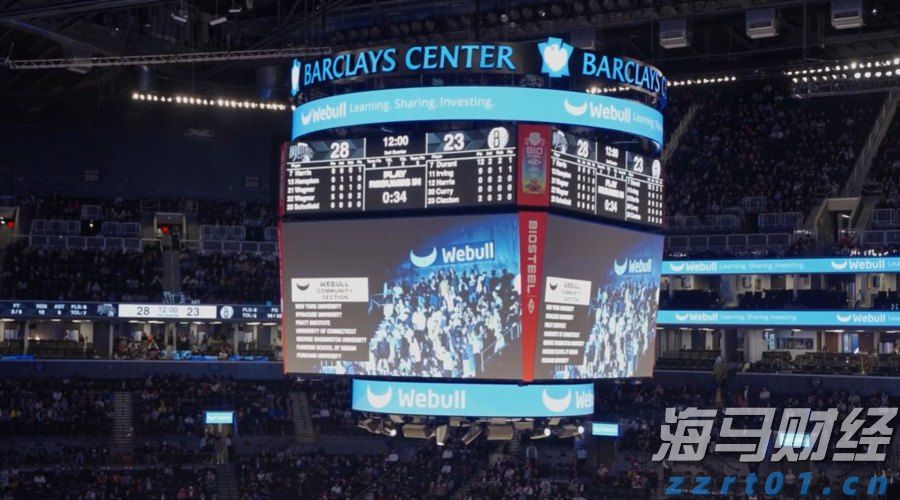 库迪咖啡总部落户横琴 合作区赋能民族品牌走向世界