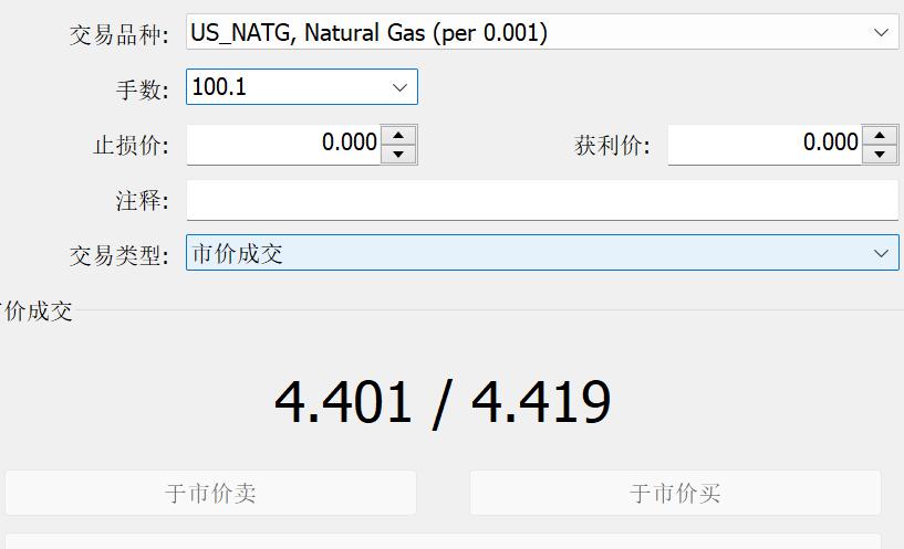 注意绕行!G35济广高速公路部分路段封闭施工